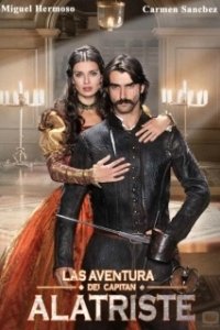 Постер Алатристе (Las aventuras del capitán Alatriste)