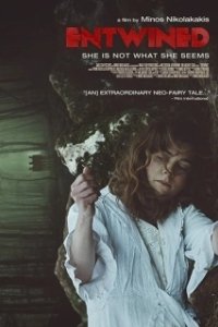 Постер Переплетённые (Alyti)