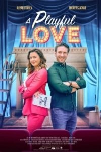 Постер Любовь и игры (A Playful Love)