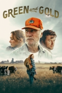 Постер Зелень и золото (God Loves the Green Bay Packers)