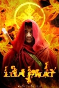 
Однажды во Вьетнаме (2013) 