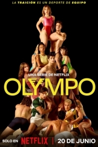 Постер Олимп (Olympo)