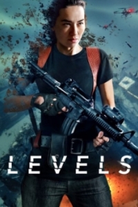 Постер Уровни (Levels)