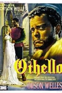 Постер Отелло (The Tragedy of Othello: The Moor of Venice)