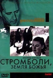 
Стромболи, земля Божья (1950) 