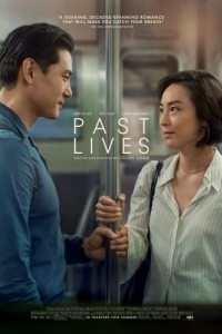 Постер Прошлые жизни (Past Lives)