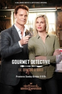 Постер Ешь, пей и умри: Детективная загадка для гурманов (Eat, Drink & Be Buried: A Gourmet Detective Mystery)