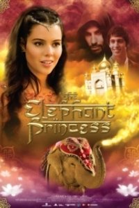 Постер Слон и принцесса (The Elephant Princess)
