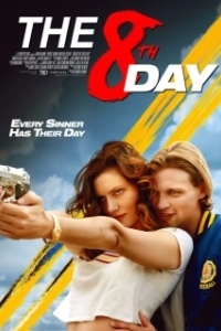Постер 8-й день (The 8th Day)