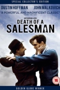 Постер Смерть коммивояжера (Death of a Salesman)