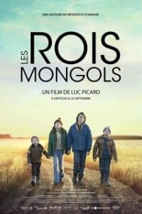 
Клянусь сердцем (2017) 