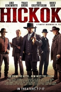 Постер Хикок (Hickok)