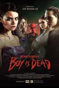 Постер Biting Elbows: Boy is Dead (Biting Elbows: Boy is Dead)