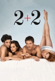 
2+2 (2012) 