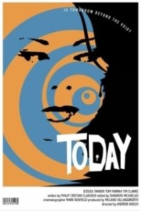 Постер Сегодня (Today)