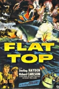 Постер Авианосец (Flat Top)