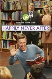 Постер После расставания (Happily Never After)