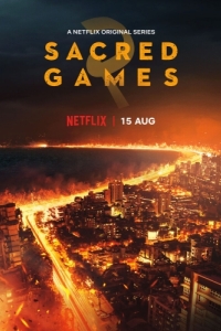 Постер Сакральные игры (Sacred Games)