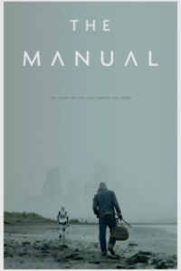 Постер Руководство (The Manual)