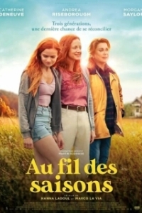 Постер В течение сезона (Au fil des saisons)