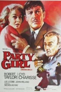 Постер Тусовщица (Party Girl)