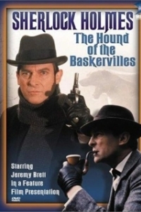 Постер Собака Баскервилей (The Hound of the Baskervilles)