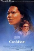 Постер Сердце Клары (Clara's Heart)