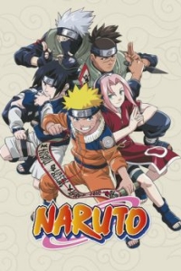 Постер Наруто (Naruto)