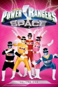Постер Могучие рейнджеры: В космосе (Power Rangers in Space)