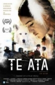 Постер Те Ата (2016)