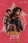 Постер Гром: Трудное детство (2022)