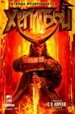Постер Хеллбой (2019)