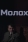 Молох