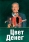 Цвет денег