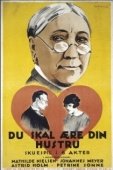 Постер Уважай свою жену (1925)