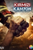 Постер Красный грузовик (2021)