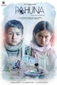 Постер Пахуна: Маленькие посетители (2017)