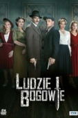 Постер Люди и Боги (2020)