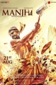 Постер Манджхи: Человек горы (2015)