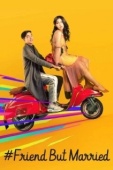 Постер #ЗамужЗаЛучшегоДруга (2018)