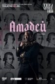 Постер Амадей (2017)