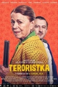 Постер Террористка (2019)