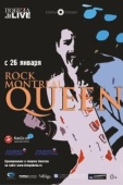 Постер Queen Rock In Montreal (1981)