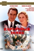 Постер Карточный домик (1993)