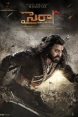 Постер Герой Нарасимха Редди (2019)