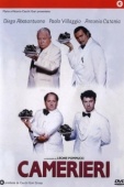 Постер Официанты (1994)