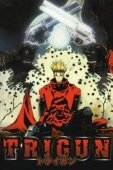 Постер Триган (1998)