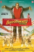 Постер Призрак виллы Натхов 2 (2014)