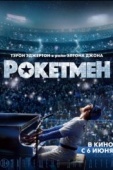 Постер Рокетмен  (2019)