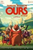 Постер Волшебные приключения на острове (2019)